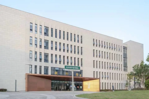 <p>四川轻化工大学李白河校区敏行楼