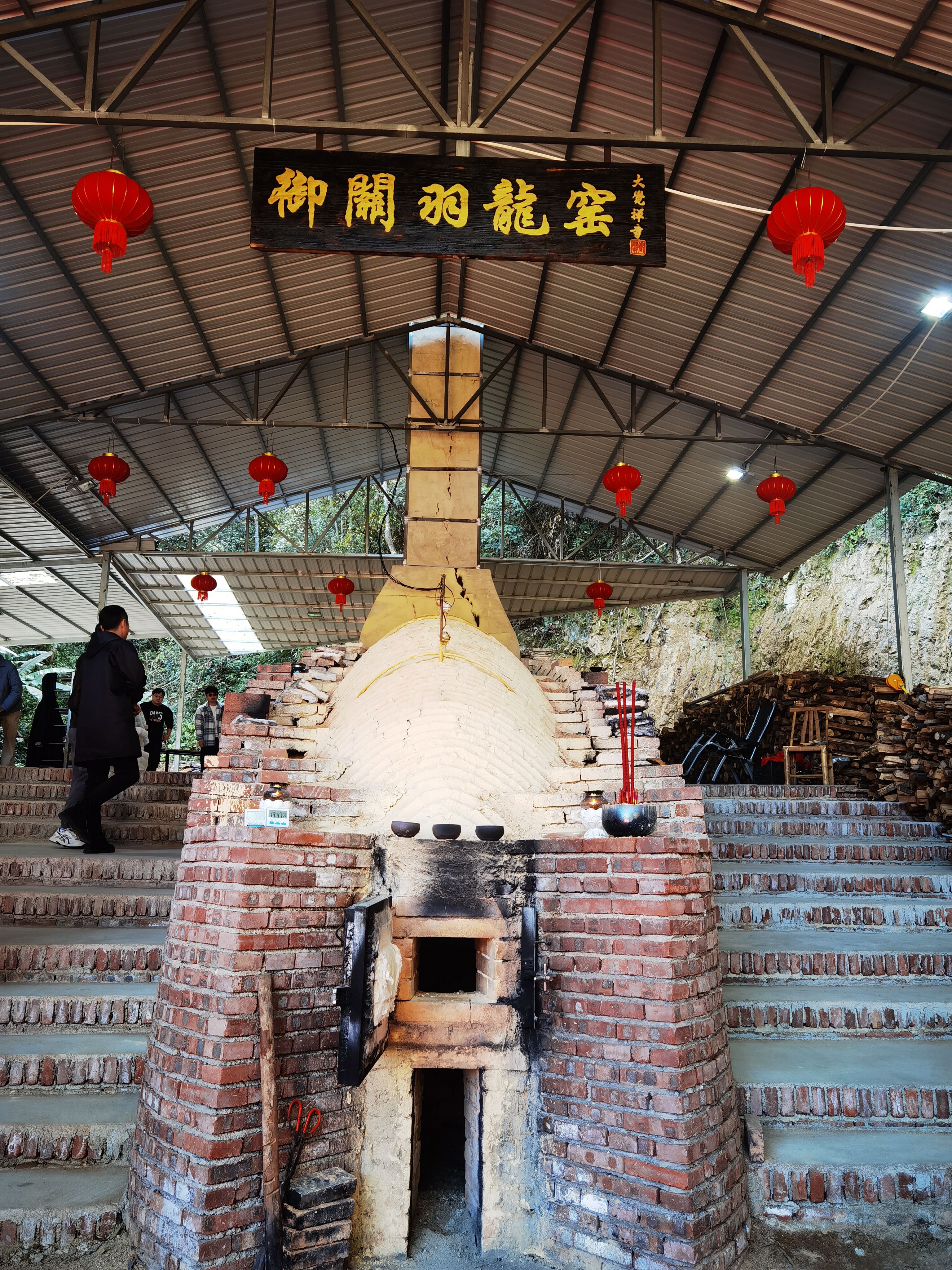 data-id="sfy6skdsq4fv">叶翔, span class="psl-tag">福建建阳水吉人