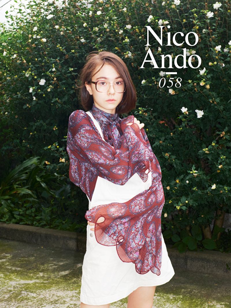 安藤妮可