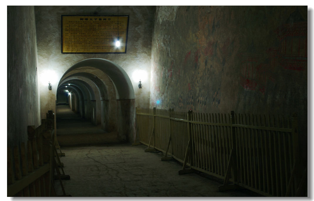 >金太子墓位于河南省 a target="_blank" href="/item/漯河/12427378"