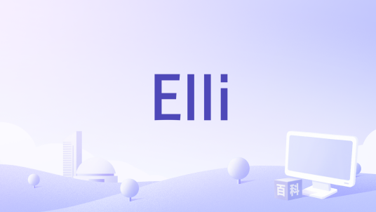 Elli_百度百科