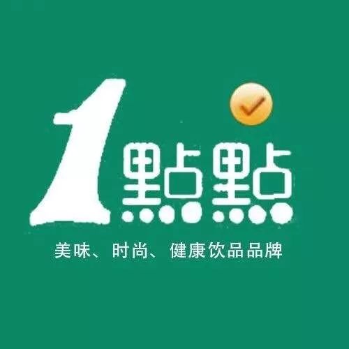  p> span class="ref" data-ctrid="svtepmgrfvrx">一点点奶茶创办于