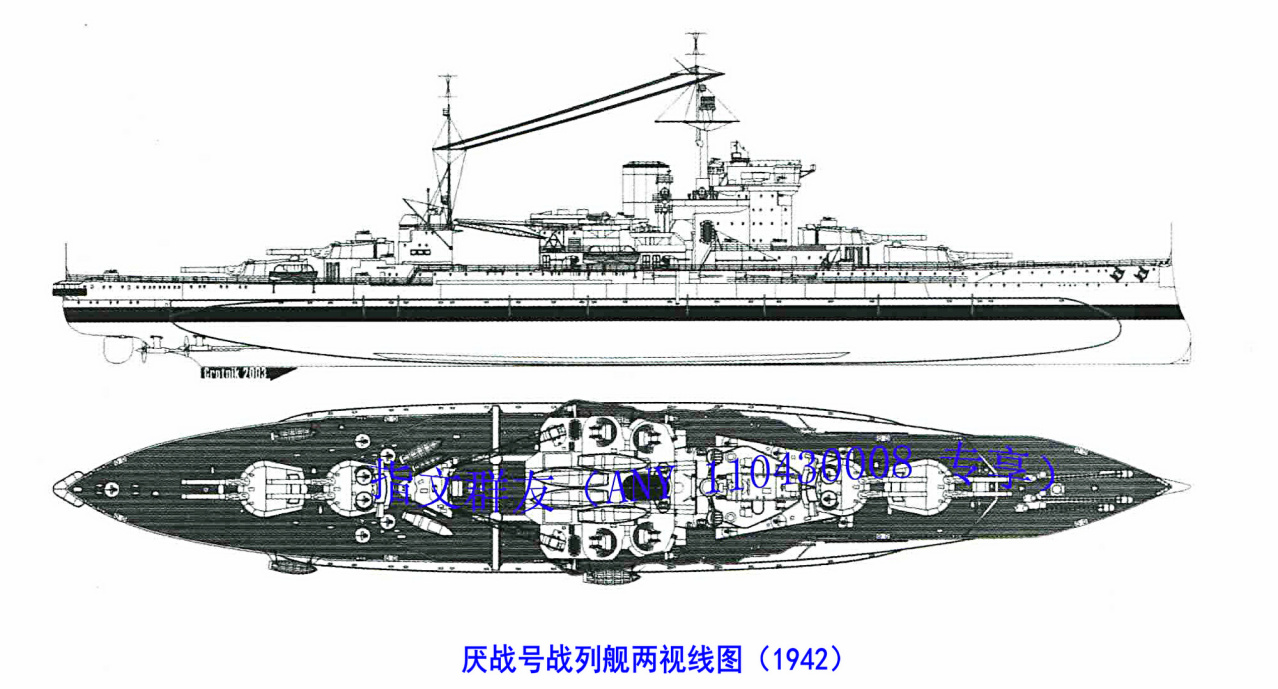 厌战号战列舰_百度百科