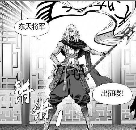 bliss~极乐幻奇谭