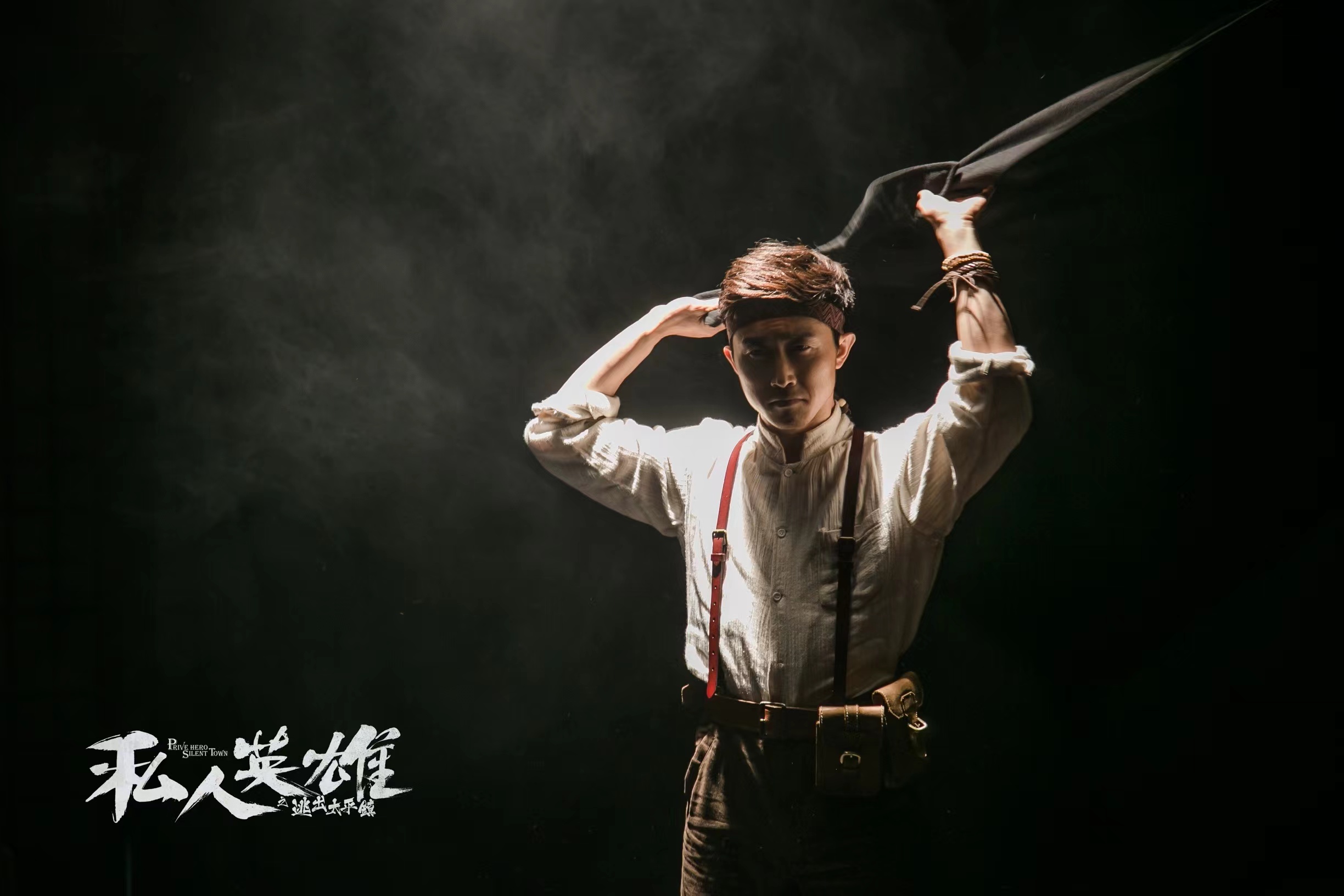 李栋