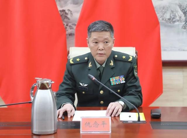 仇念平