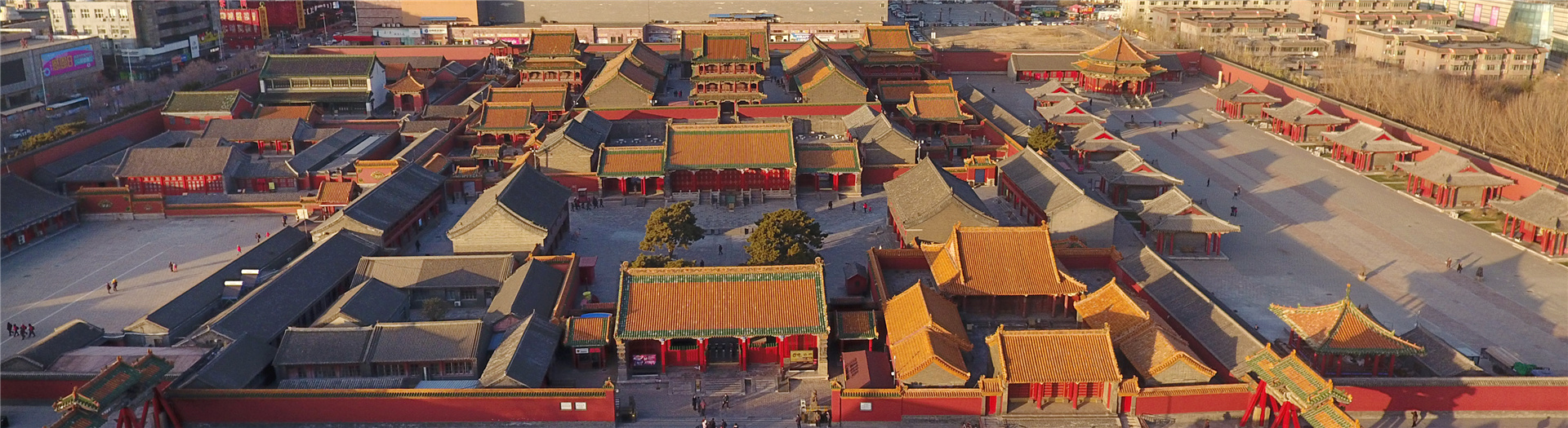 ">辽宁省 /a> a target="_blank" href="/item/沈阳市">沈阳市 /a>,是