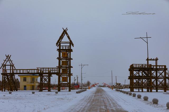 十八站鄂伦春民族乡