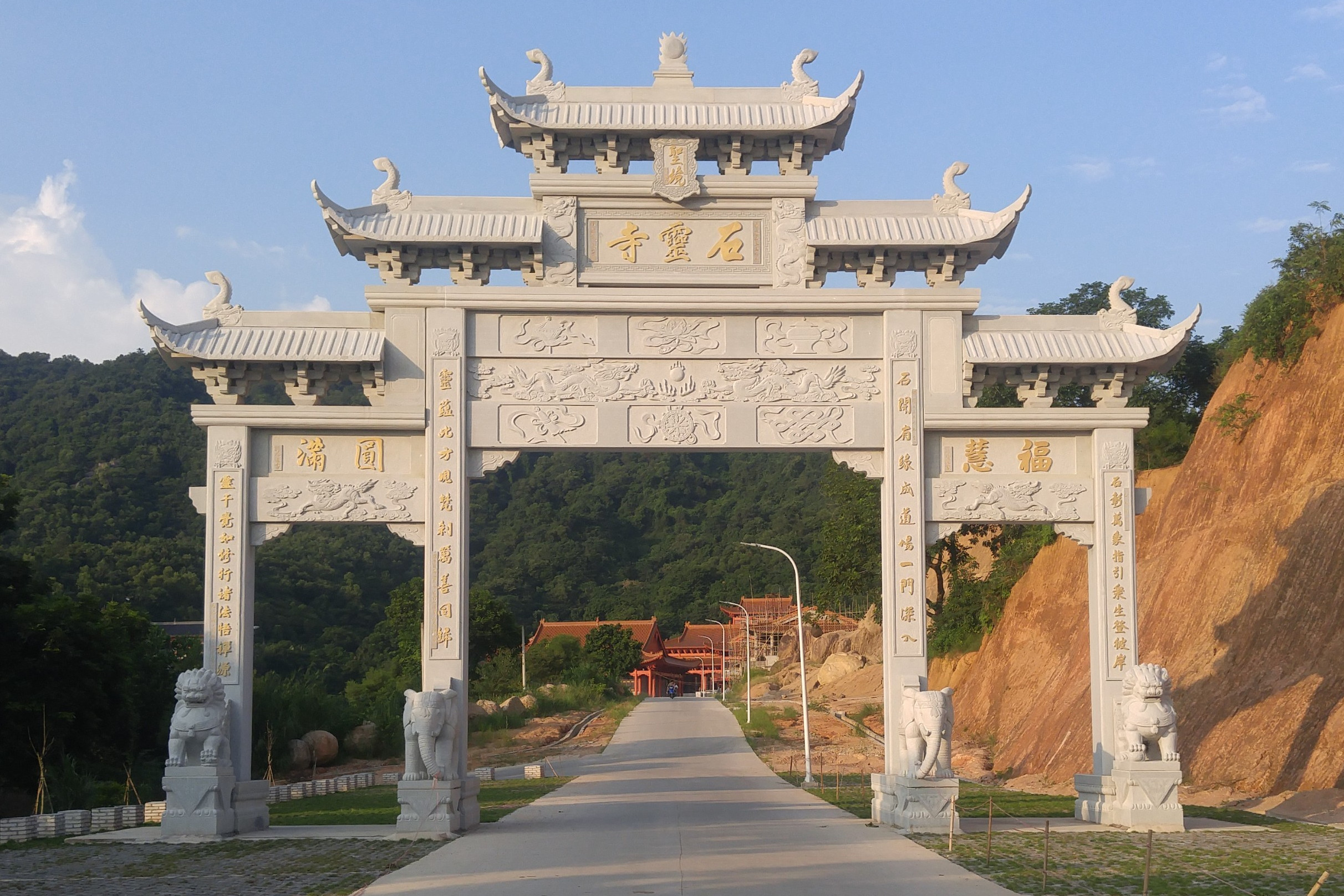 人称为"庵"(当地人的 a target="_blank" href="/item/潮汕/143016"