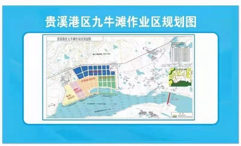 是赣东北地区扩大对外交流的重要通道,是鹰潭市发展临港产业,提升城市