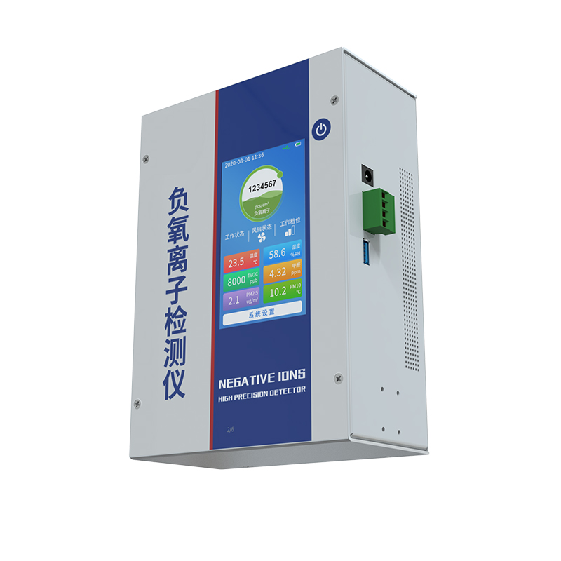 负氧离子传感器