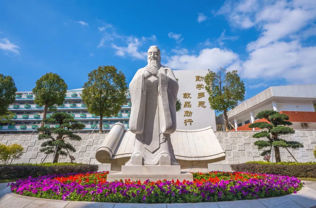 深圳市福永中学