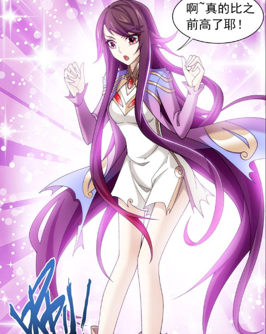 大陆类玄幻小说《 a target="_blank" href="/item/大主宰/3536994"