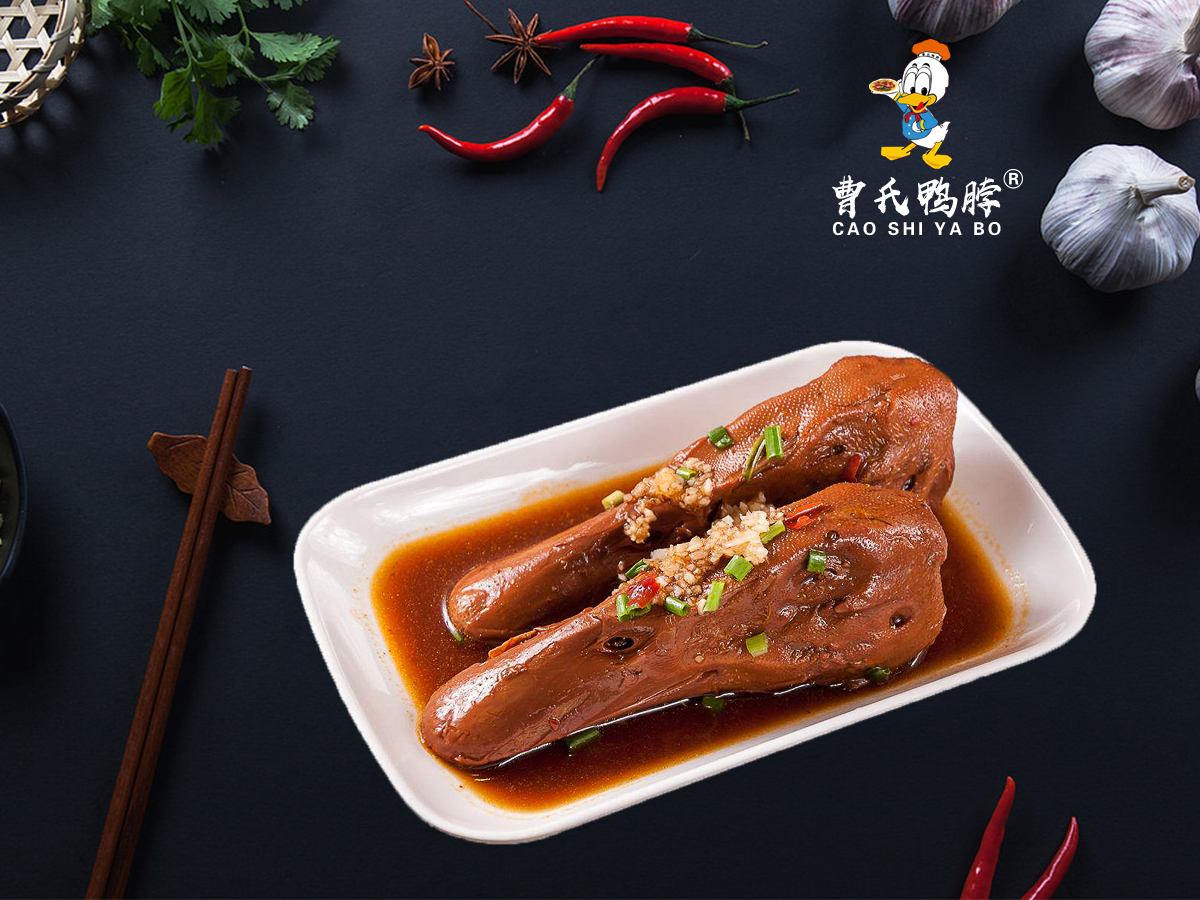 曹氏鸭脖