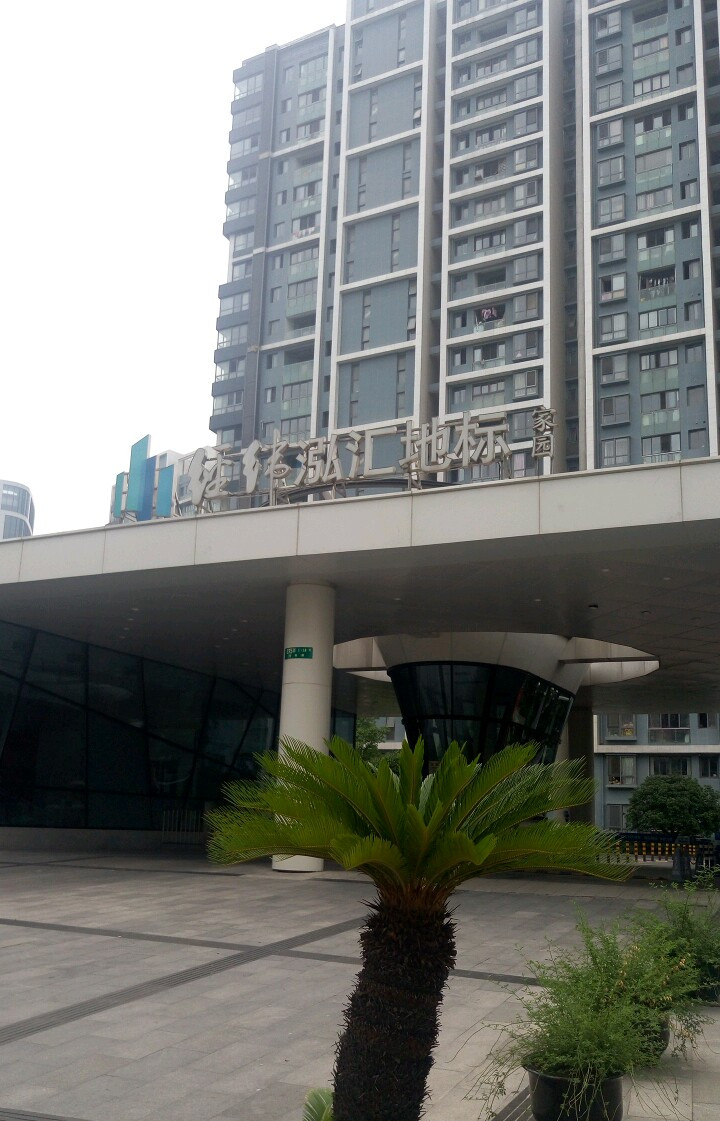  p>经纬弘汇地标家园位于上海市宝山上大,共计房屋790户,小区物业公司