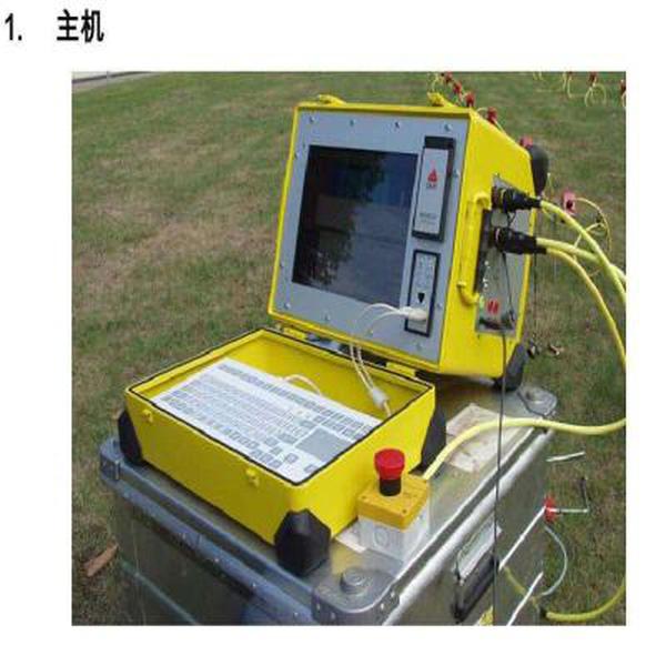 浅层地震精细探测仪