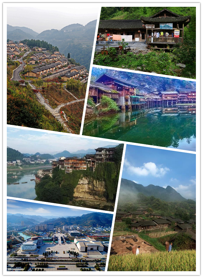 target="_blank" href="/item/永顺县/10370139" data-lemmaid="