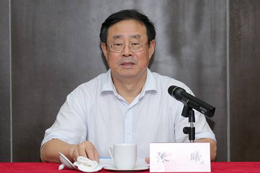 张曦（浙江大学发展委员会主席）_百度百科