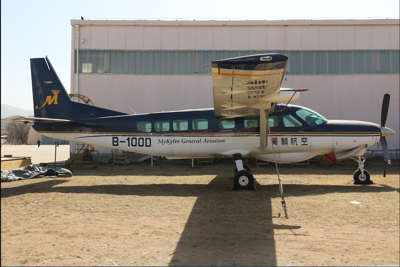  p>北京八达岭机场(beijing badaling airport,icao:zbdl,许可证编号
