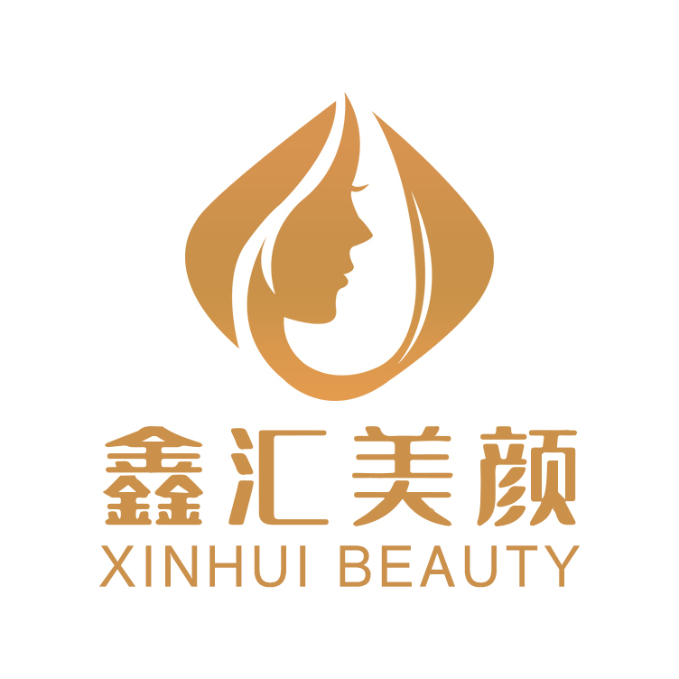 北京鑫汇美颜美容美体有限公司