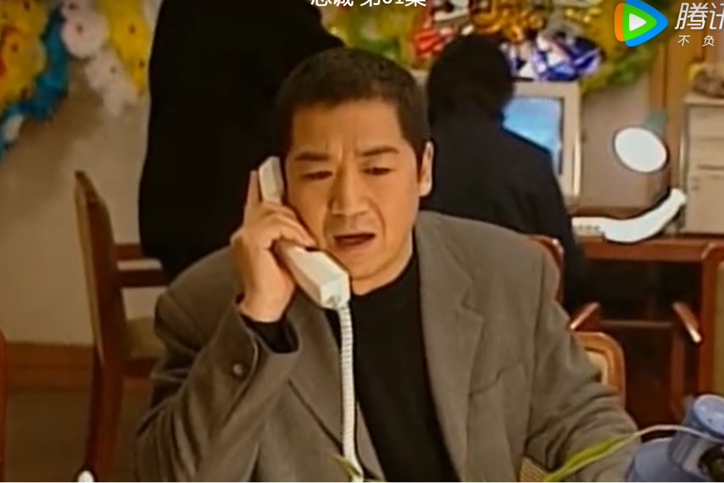 n">高长河,反腐剧 a target="_blank" href="/item/《忠诚》/9523119"