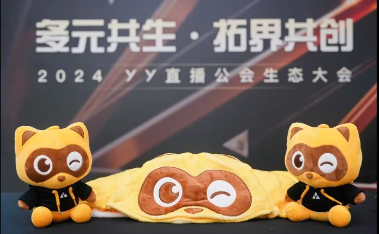 13岁的YY直播，想要闯出新天地_百科TA说