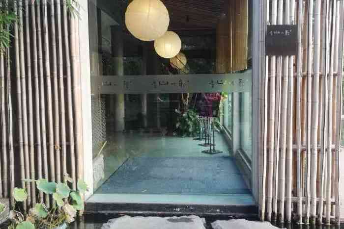  p>龙吟山房是一家位于江苏省南京市江宁区神风路888号(青龙山庄内)的