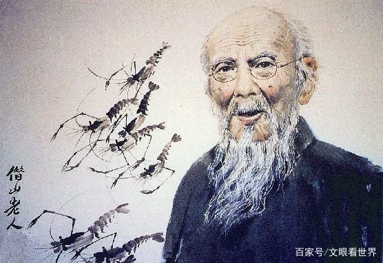 名家点评：从齐白石山水画看中国绘画的现代性！_百科TA说