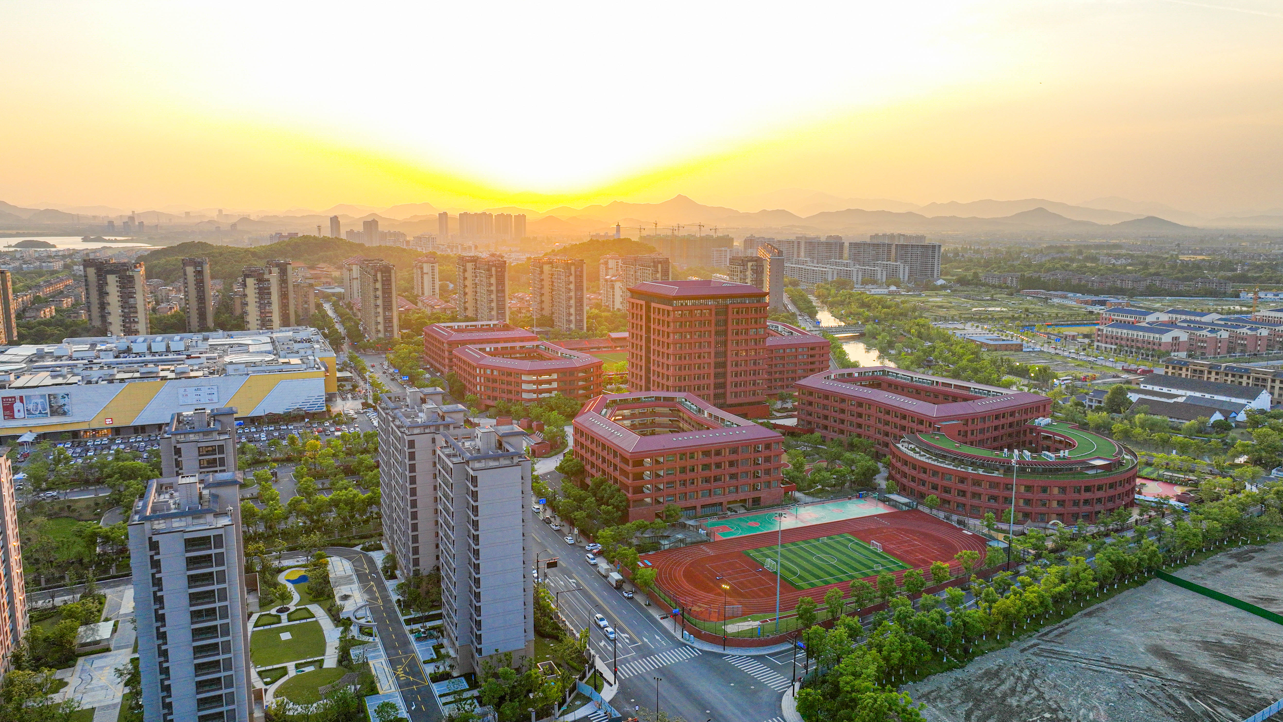 天元公学