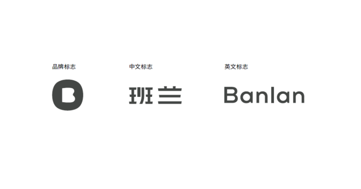 班兰（家具品牌）_百度百科
