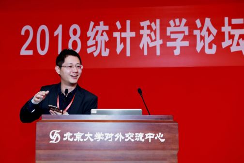 姚方（北京大学讲席教授，数学科学学院概率统计系主任、统计科学中心主任）_百度百科