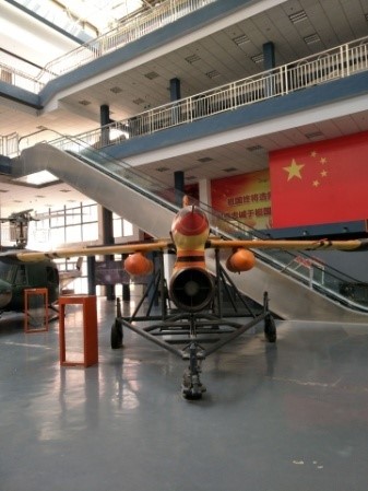 南京航空航天博物馆