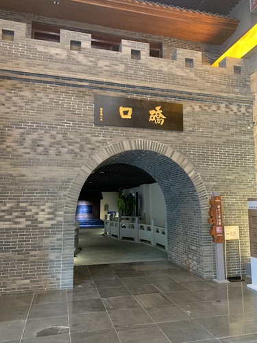 武汉硚口民族工业博物馆