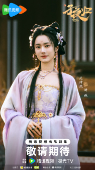 子夜归_百度百科