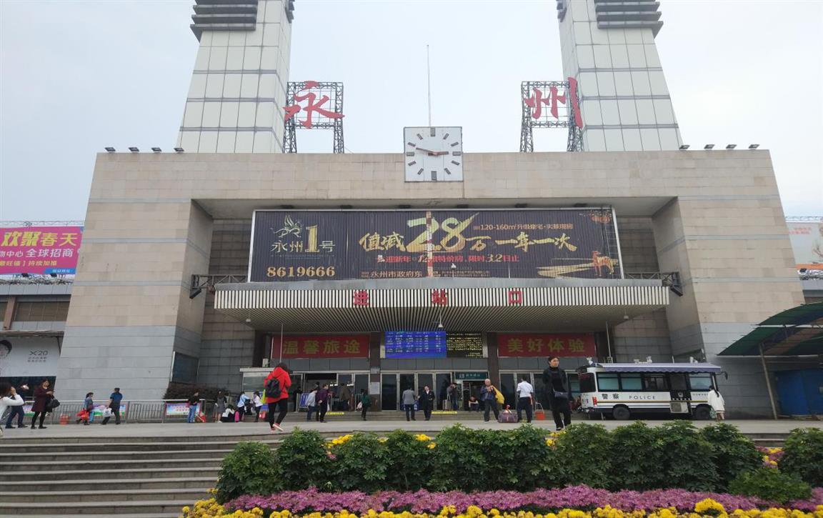 南至长丰大道,全长9公里,为 a target="_blank" href="/item/永州市