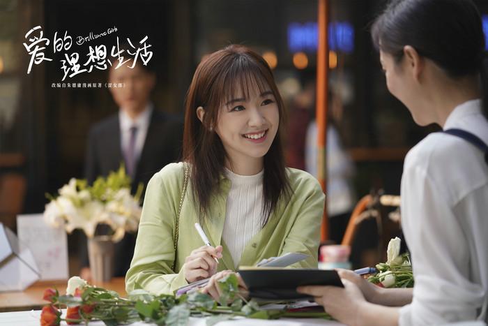 王瑞欣（中国内地影视女演员）_百度百科