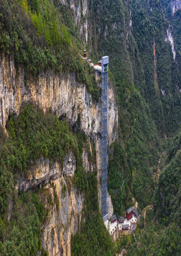 valley)位于达州市宣汉县土家族乡,是巴山大峡谷主要核心景观,为国家