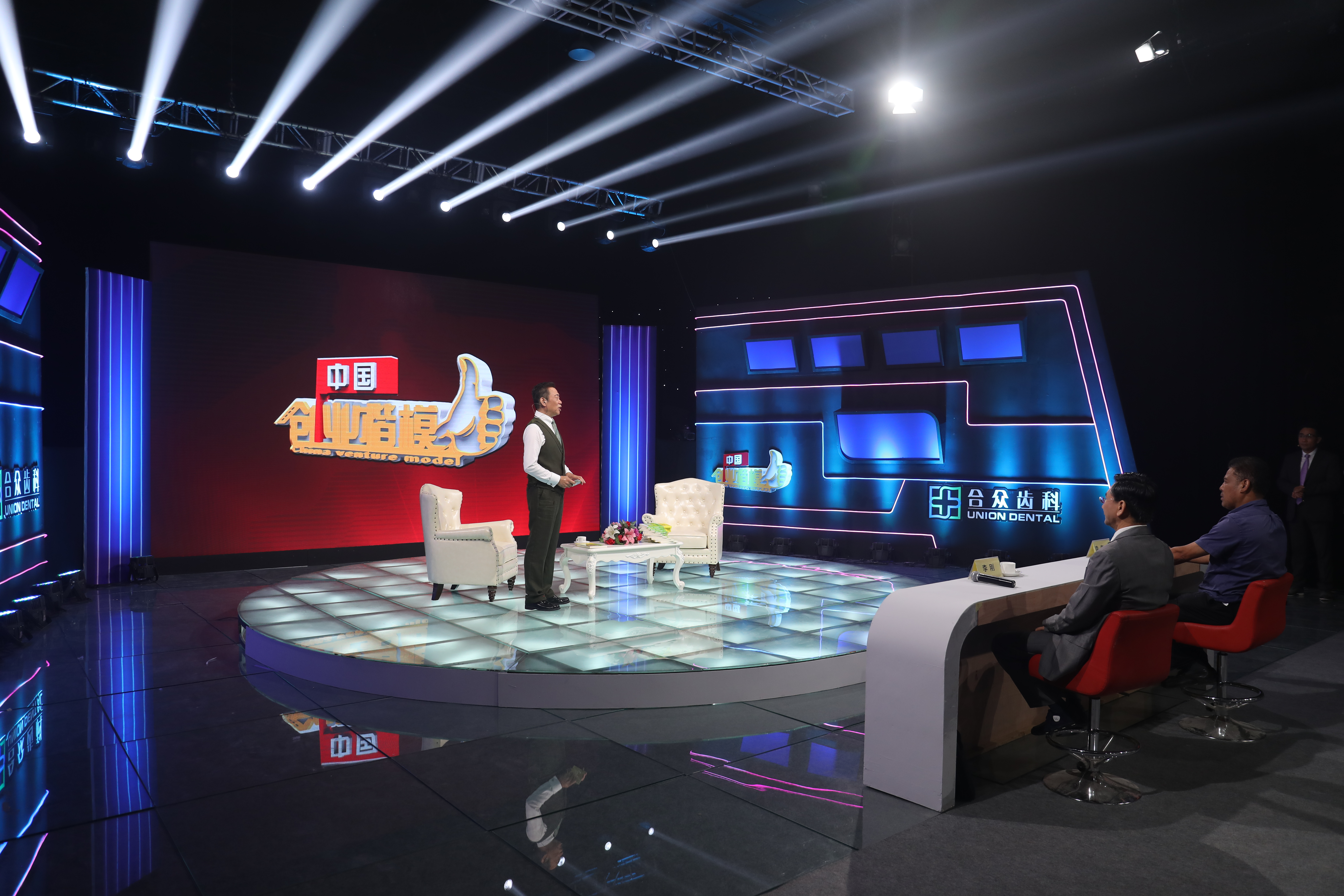 年在cctv-ip电视中国微电影频道播出的一档全国大型创业励志访谈节目