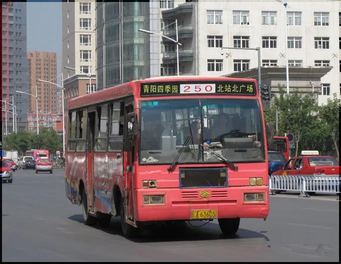 沈阳公交250路