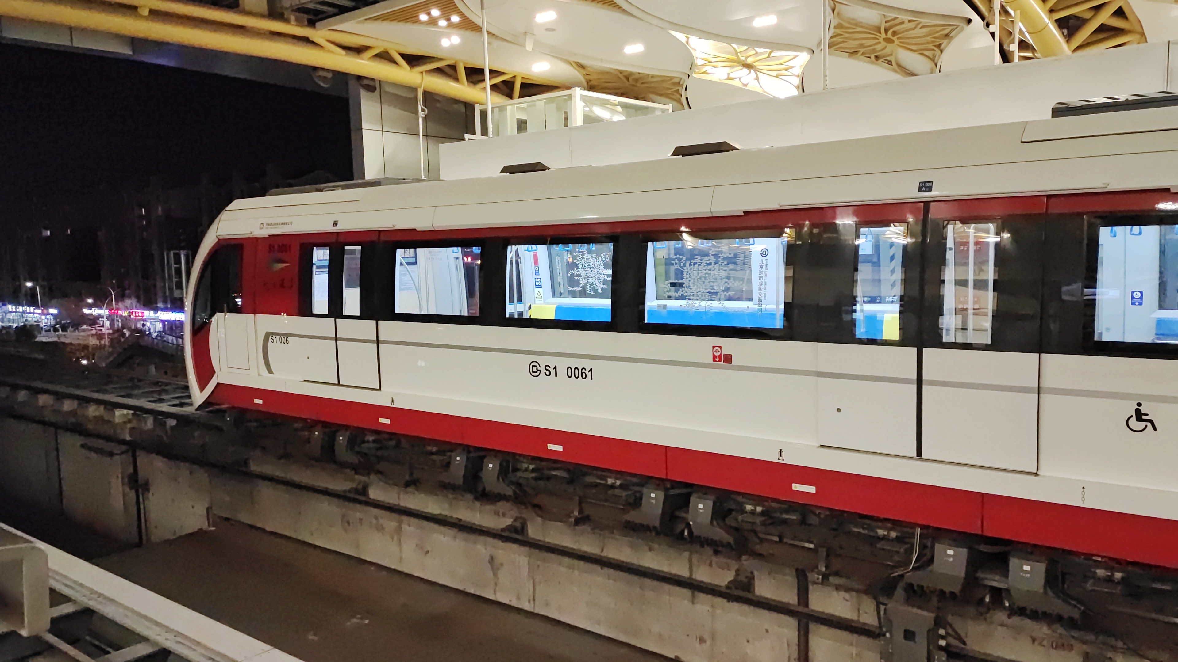 又称 a target="_blank" href="/item/铁路列车/4336679" data-lemma