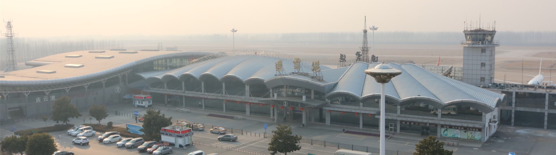 连云港白塔埠机场