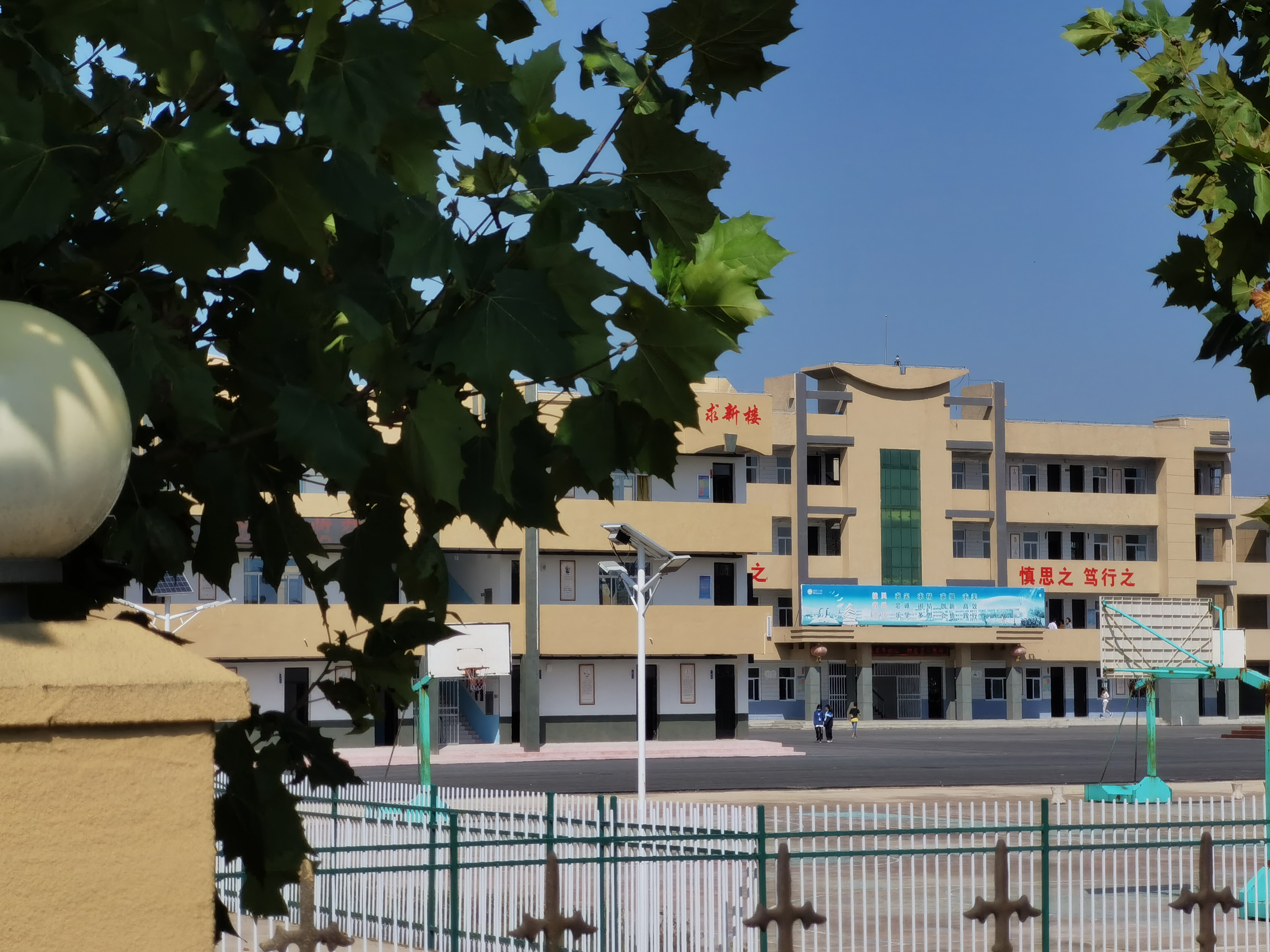 响水县运河中学