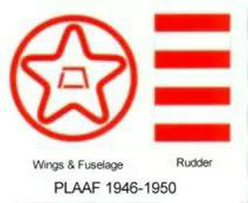 解放军空军 /a>在 a target="_blank" href="/item/军用飞机/697494"