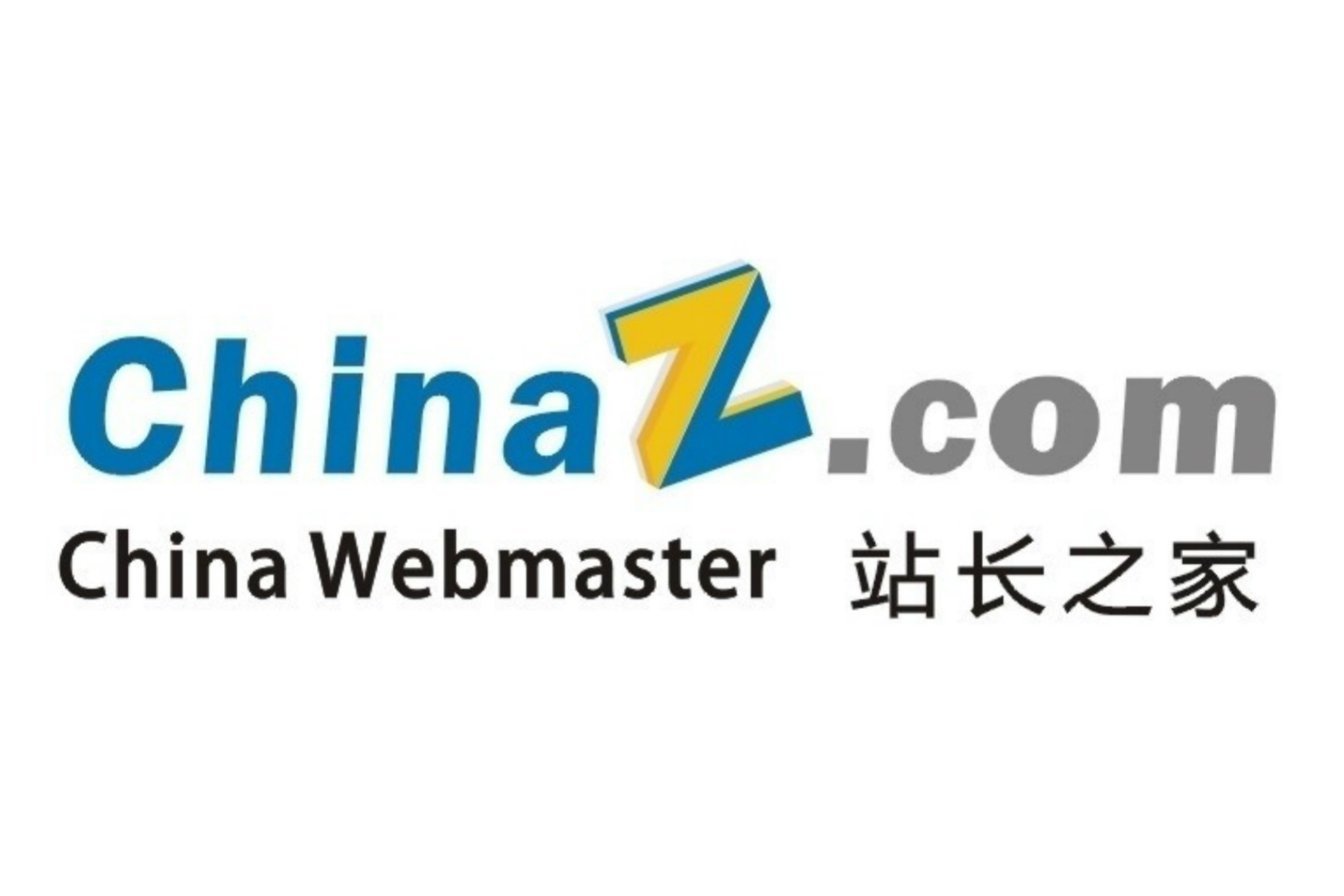 站长之家app查询=站长之家ping查询