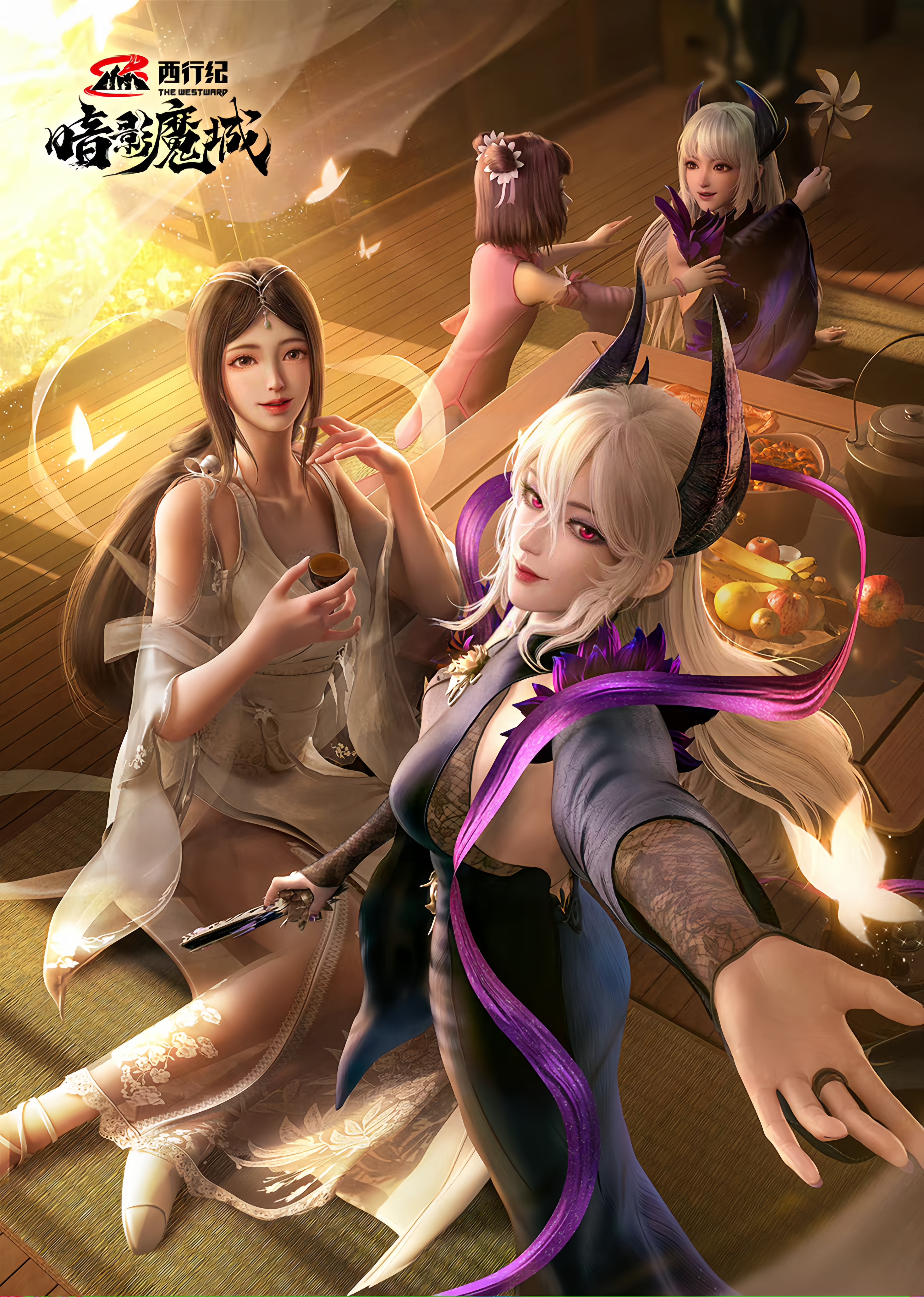  /b> b> a target="_blank" href="/item/西行纪之暗影魔城/57202355"