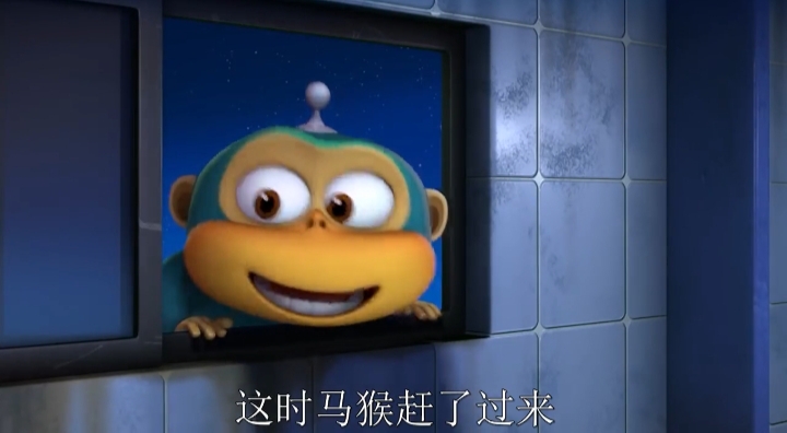  p data-id="u8aajkjkpeea">okl,2016年动画片《无敌外星猴》中的角色