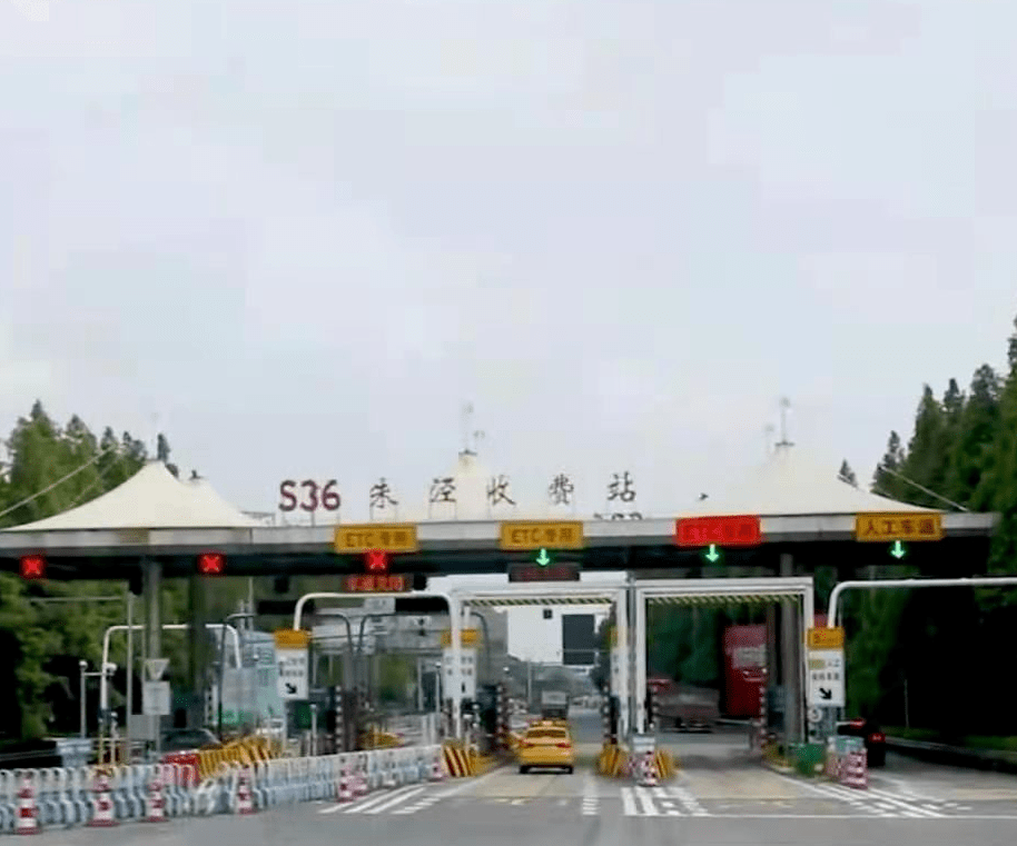 亭林—枫泾高速公路