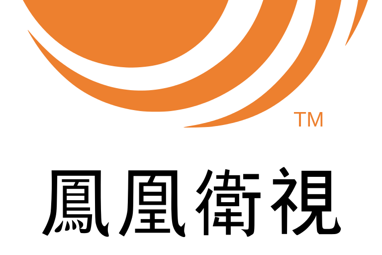 凤凰新闻媒体平台官网(凤凰新闻媒体平台官网首页)