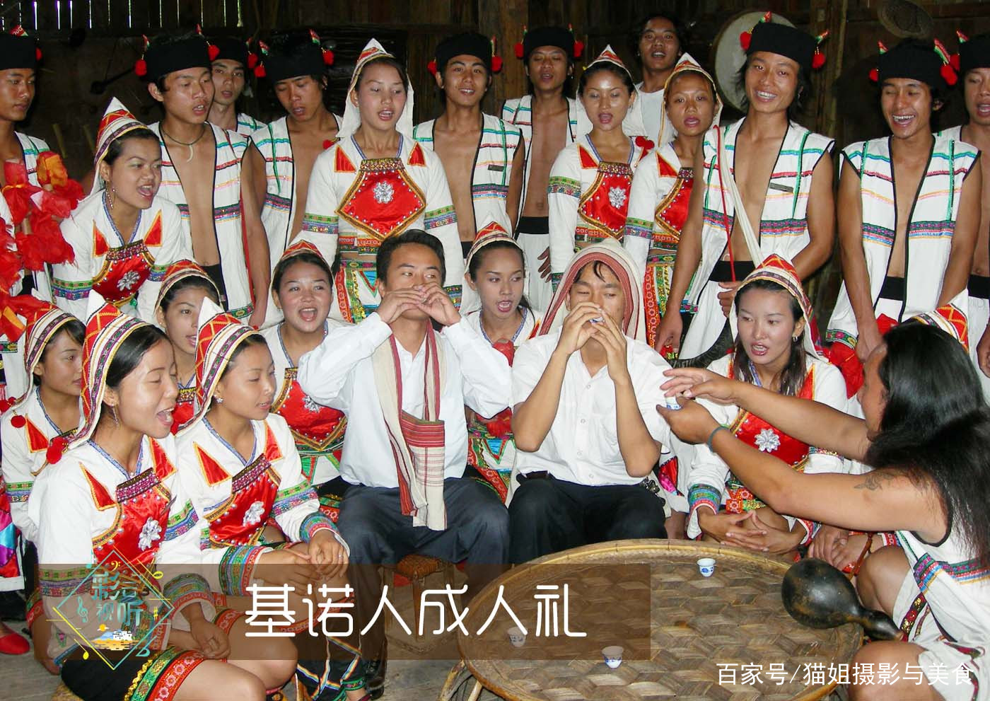 基诺山寨基诺族 56个单一民族的最后一个民族 非遗文化在这里_百科TA说