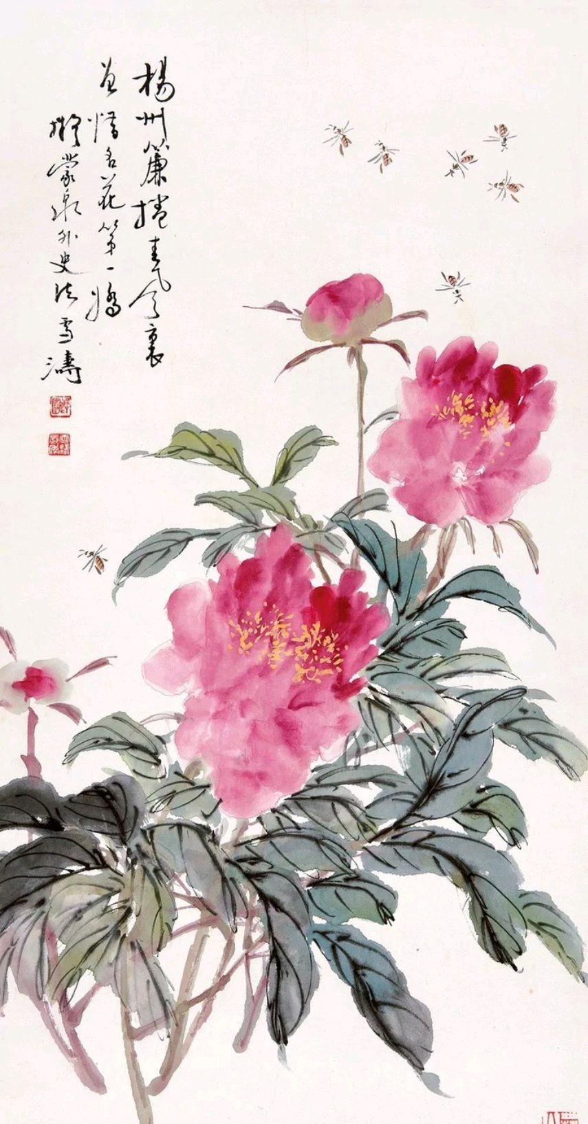 D29，王雪涛精品牡丹花五幅、月季花一幅_百科TA说